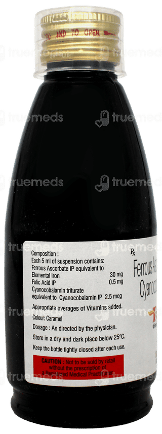 Ferozorb Suspension 150Ml